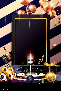 石家庄商务KTV推荐-深泽县ktv预定